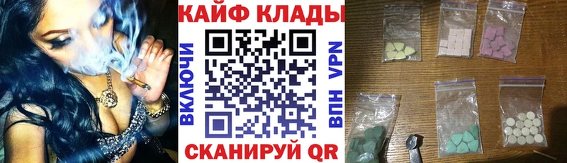 Как найти наркотики Похвистнево Гашиш  Канабис  Alpha PVP  гидра   Мефедрон 