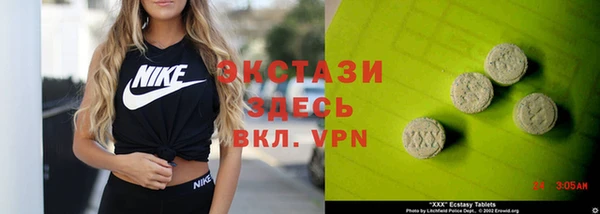 марихуана Аркадак