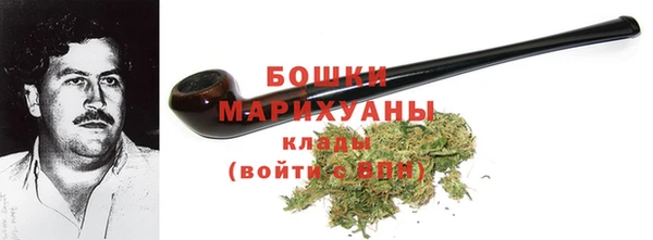 кокаин премиум Балабаново