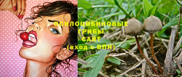 кокаин премиум Балабаново