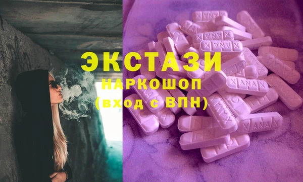 марихуана Аркадак