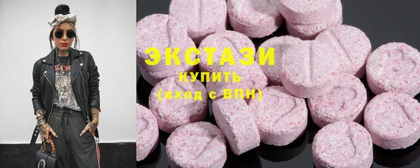 кокаин премиум Балабаново