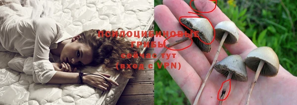кокаин премиум Балабаново