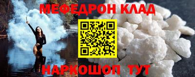 ГАЛЛЮЦИНОГЕННЫЕ ГРИБЫ Славянск-на-Кубани