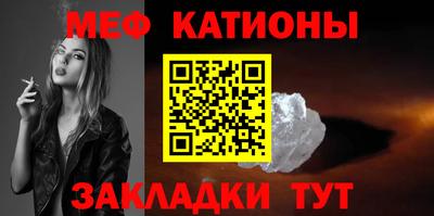 ГАЛЛЮЦИНОГЕННЫЕ ГРИБЫ Славянск-на-Кубани