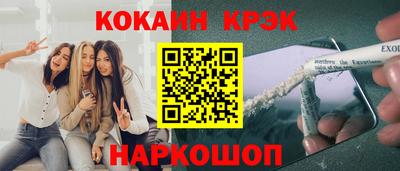 метадон Славгород