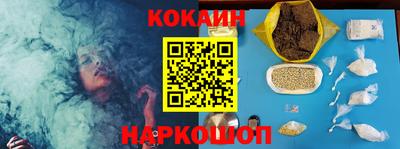 метадон Славгород