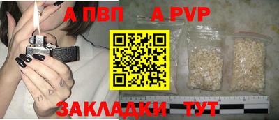 COCAINE Сланцы