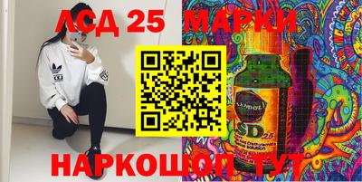 COCAINE Сланцы