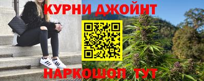 метадон Славгород