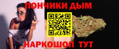 ГАЛЛЮЦИНОГЕННЫЕ ГРИБЫ Славянск-на-Кубани