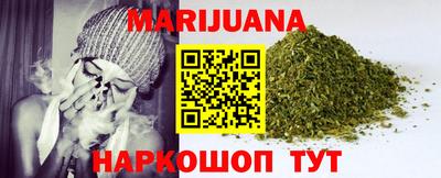 метадон Славгород