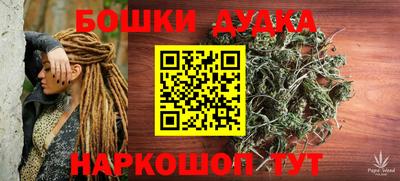 ГАЛЛЮЦИНОГЕННЫЕ ГРИБЫ Славянск-на-Кубани