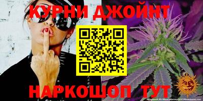 метадон Славгород