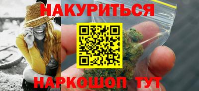 COCAINE Сланцы