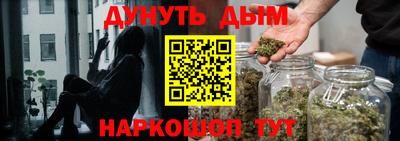 метадон Славгород