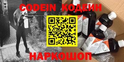 метадон Славгород