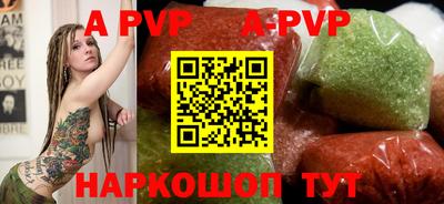 ГАЛЛЮЦИНОГЕННЫЕ ГРИБЫ Славянск-на-Кубани