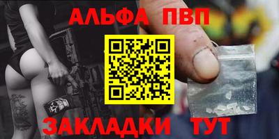 ГАЛЛЮЦИНОГЕННЫЕ ГРИБЫ Славянск-на-Кубани