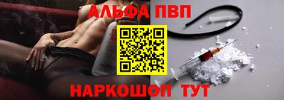 метадон Славгород