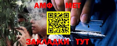 ГАЛЛЮЦИНОГЕННЫЕ ГРИБЫ Славянск-на-Кубани