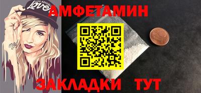 метадон Славгород