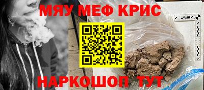 метадон Славгород