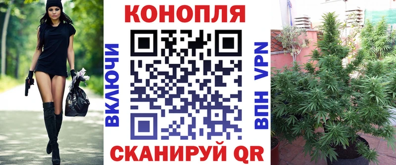 где найти наркотики  blacksprut ССЫЛКА  Каннабис Bruce Banner  Похвистнево 